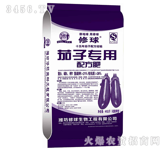 ���ӌ����䷽��-����