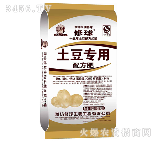 ���������䷽��-����