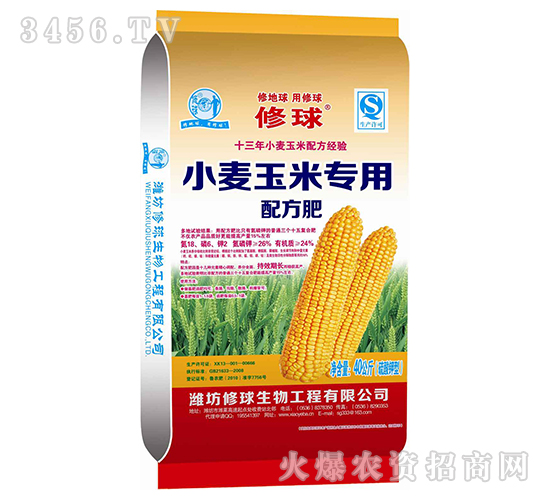 С�����׌����䷽��-����