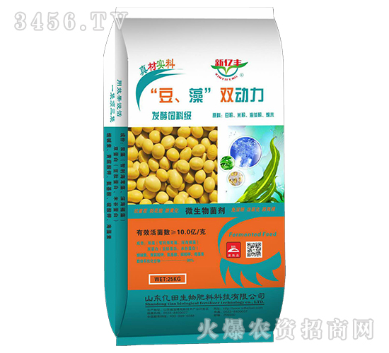 ΢�������-�������塱�p��(d��ng)��-���S����