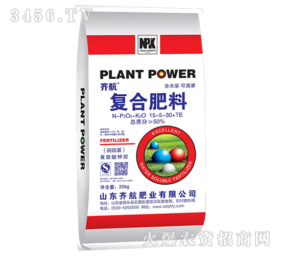 ��(f��)�Ϸ���15-5-30+TE-�R��