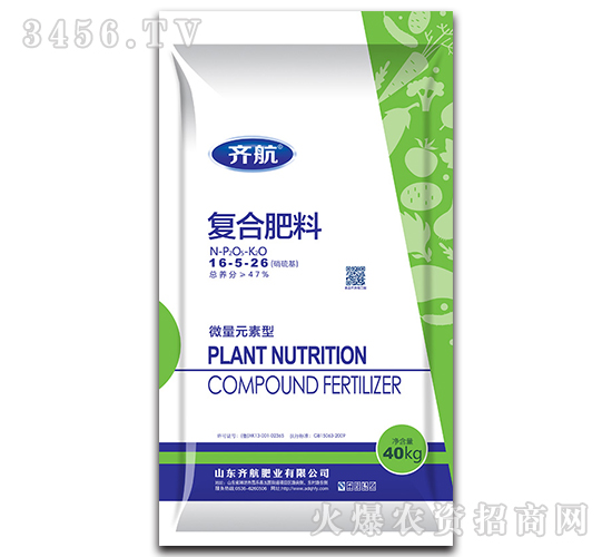 ��(f��)�Ϸ���16-5-26-�R��