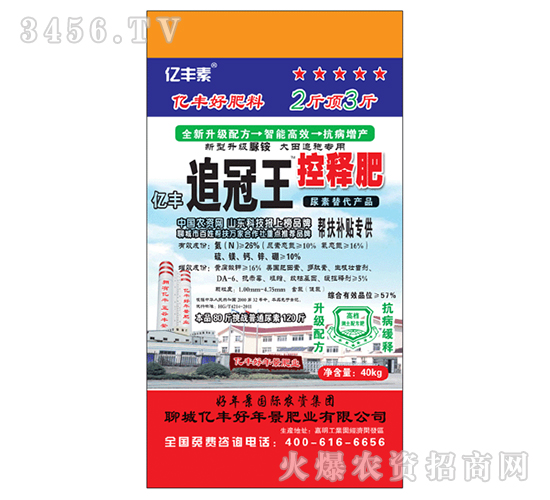 ׷������ጷ�-�|�S