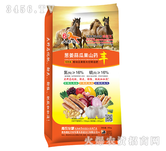 �����׷��-��Ұ�R-�|�S