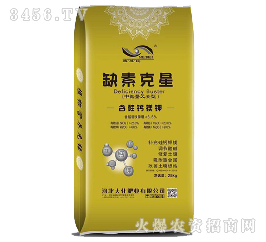 �����}�V⛣�25kg��-ȱ�ؿ���-�󻯷ʘI(y��)