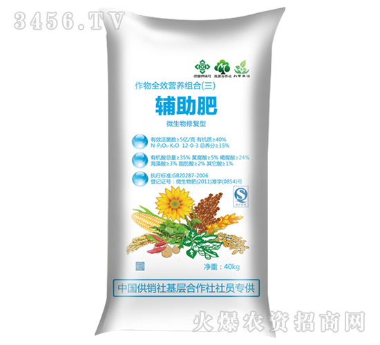 �o����-����ȫЧ�I�B(y��ng)�M�ϣ�����-�󻯷ʘI(y��)