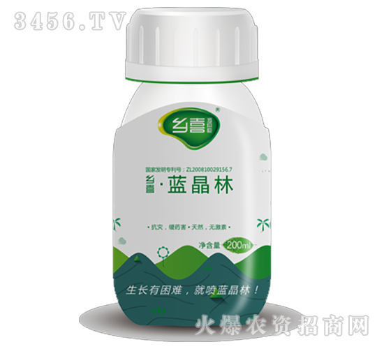 200ml�{(l��n)����-�l(xi��ng)ϲ-һ��