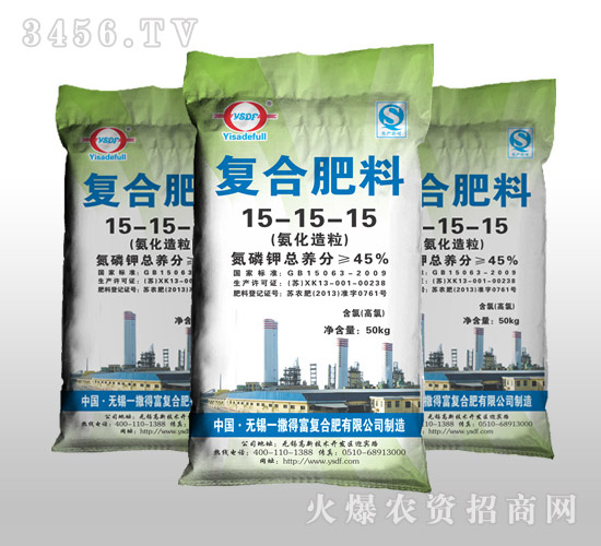 ��(f��)�Ϸ���15-15-15-һ���ø�