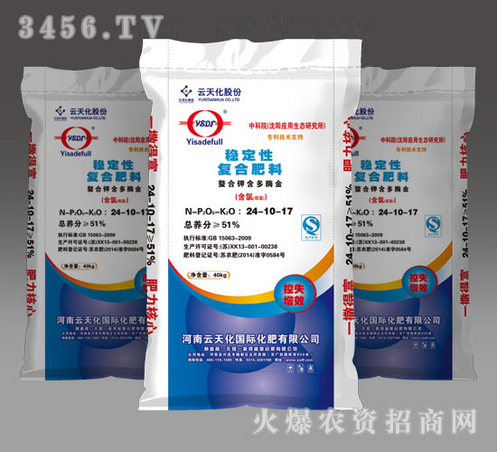 ��(w��n)���ԏ�(f��)�Ϸ���24-10-17-һ���ø�