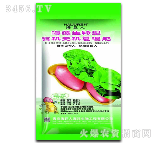 50kg�����������ЙC�o�C��(f��)���-������