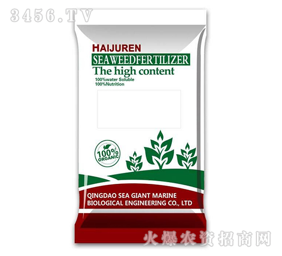 進(jìn)口顆粒鈣-海巨人