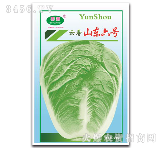 ɽ�|��̖(h��o)-�ײ˷N��-�Ɖ�