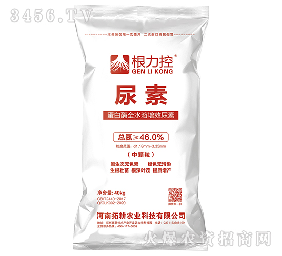 ����-������-�ظ��r(n��ng)�I(y��)