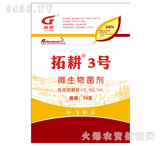 ΢�������-�ظ�3̖(h��o)-�ظ��r(n��ng)�I(y��)