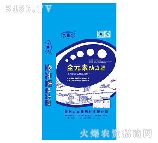 ȫԪ�؄�(d��ng)���ʣ��{(l��n)ɫ��-�d�ѷ���