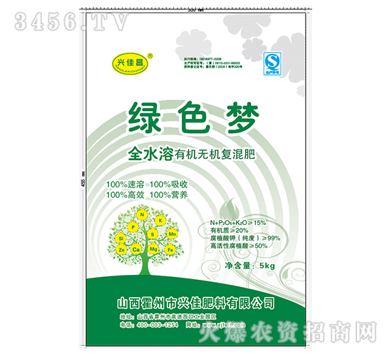 ȫˮ���ЙC(j��)�o�C(j��)��(f��)���-�Gɫ��-�d�ѷ���