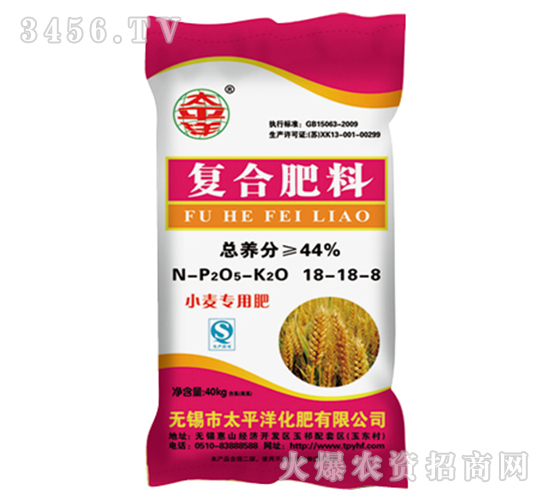 С�����Ï�(f��)�Ϸ�18-18-18-̫ƽ��