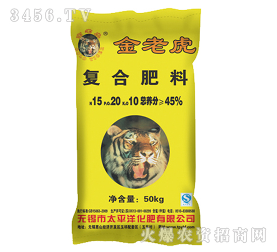 ��(f��)�Ϸ���15-20-10-���ϻ�-̫ƽ��