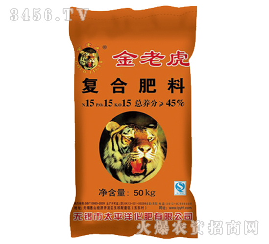 �ͺϷ���15-15-15-���ϻ�-̫ƽ��