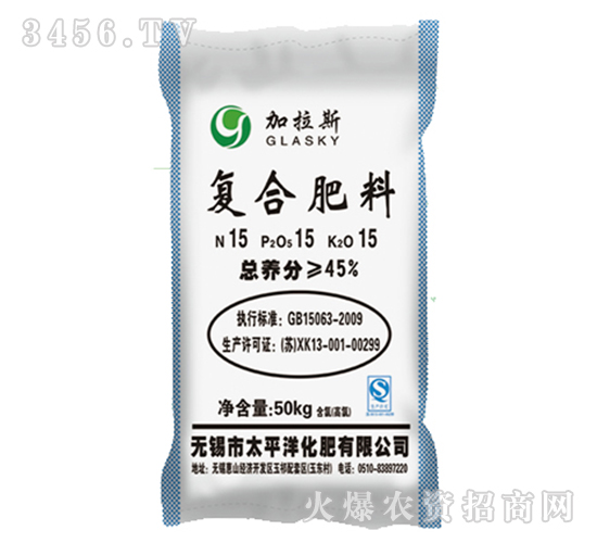 50kg��(f��)�Ϸ���15-15-15-����˹-̫ƽ��