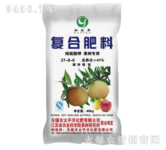 ������⛹��䌣�Ï�(f��)�Ϸ���27-8-6-����˹-̫ƽ��