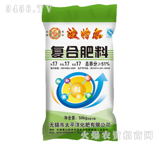 復(fù)合肥料17-17-17-波特爾-太平洋