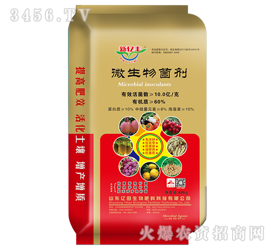 40kg΢�������-�|�S-�|������