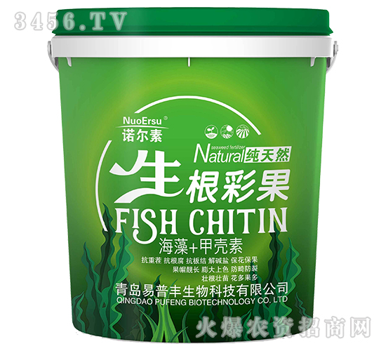海藻+甲殼素-生根彩果-易普豐