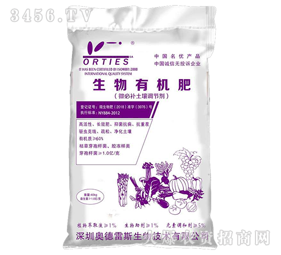 ΢���a���������{��(ji��)��-�W����˹