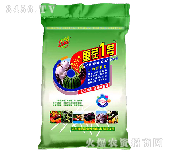 �����ЙC(j��)��-�ز�һ̖(h��o)-�W����˹