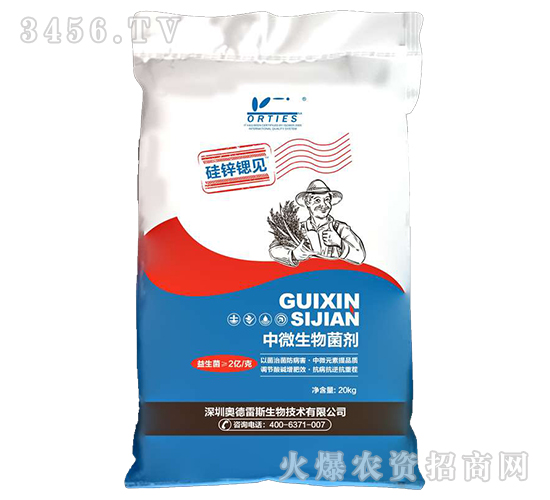 ��΢�������-���\�JҊ(ji��n)-�W����˹