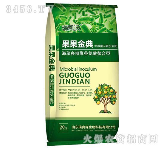 ��΢��Ԫ��ˮ�ܷ�-�������-���Wɭ