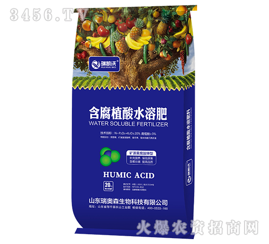 含腐植酸水溶肥-瑞凱沃-瑞奧森