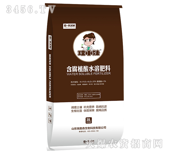 ����ֲ��ˮ�ܷ�-��С��-���Wɭ