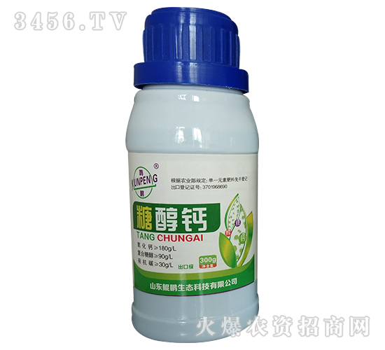 300g糖醇鈣-鹍鵬