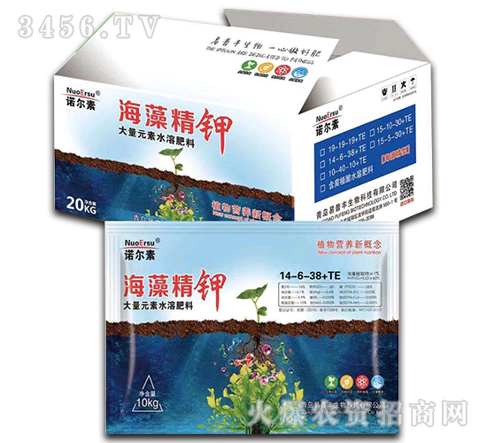 海藻精鉀大量元素水溶肥料14-6-38+TE-諾爾素-易普豐