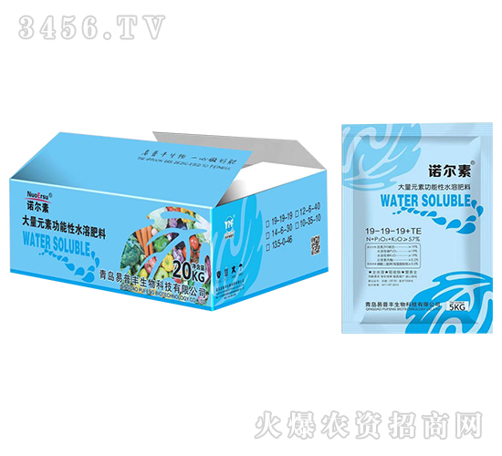 大量元素功能性水溶肥19-19-19+TE-諾爾素-易普豐