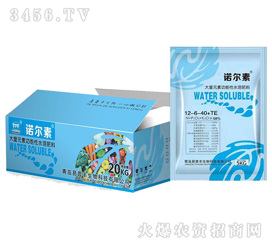 大量元素功能性水溶肥12-6-40+TE-諾爾素-易普豐