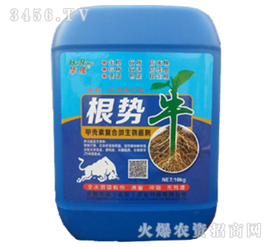 甲殼素復合微生物菌劑-根勢牛-京都華戎