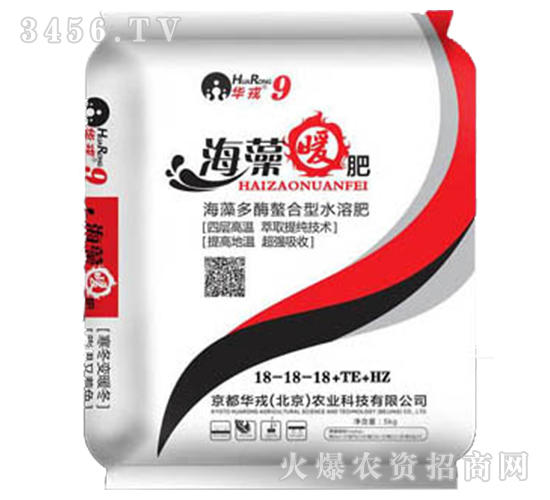 ����ů��18-18-18+TE+HZ-�����A��