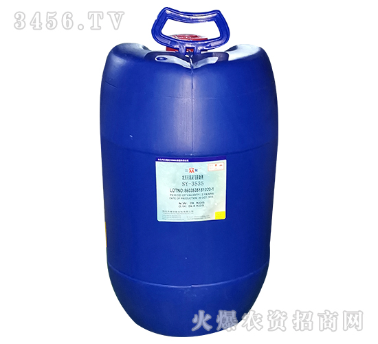 農(nóng)用有機(jī)硅飛防助劑-威納