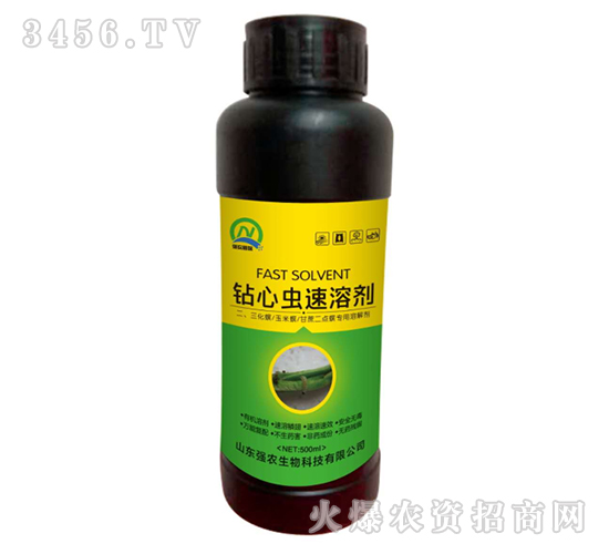 500ml鉆心蟲速溶劑-強(qiáng)農(nóng)生物