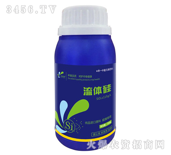 液體硅-卓萊美-卓美農(nóng)業(yè)