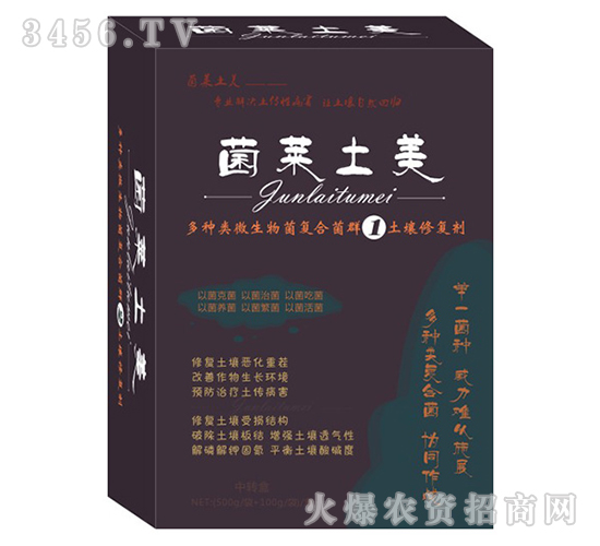 �����ޏ�(f��)��-���R����1̖(h��o)-׿���r(n��ng)�I(y��)