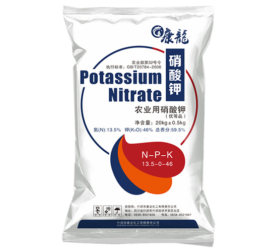 硝酸鉀（20kg）13.5-0-46-康龍化工