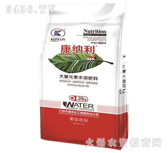 康納利NPK-康龍化工