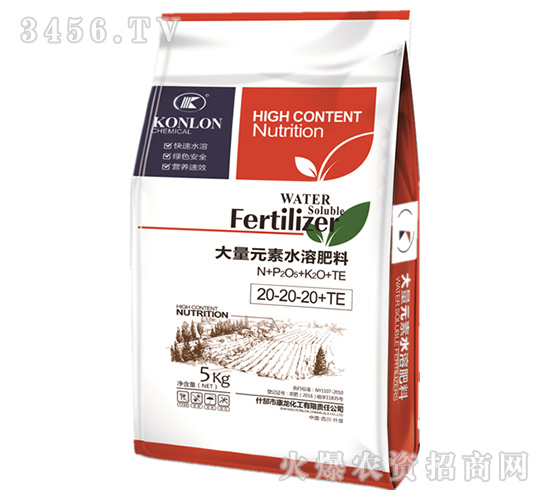 ����Ԫ��ˮ�ܷ���20-20-20+TENPK-��������