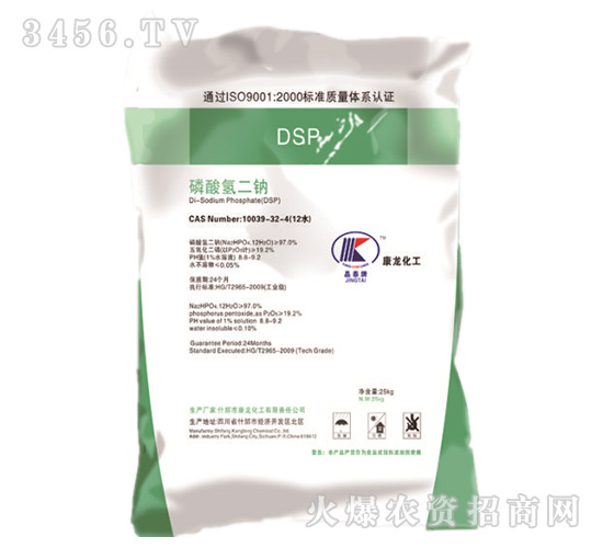 �������cDSP-��������