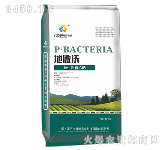 ΢�����ЙC��-��΢��-�����r(n��ng)�I(y��)