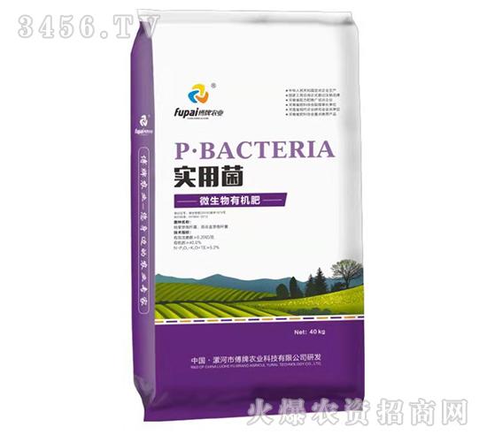 ΢�����ЙC��-���þ�-�����r(n��ng)�I(y��)